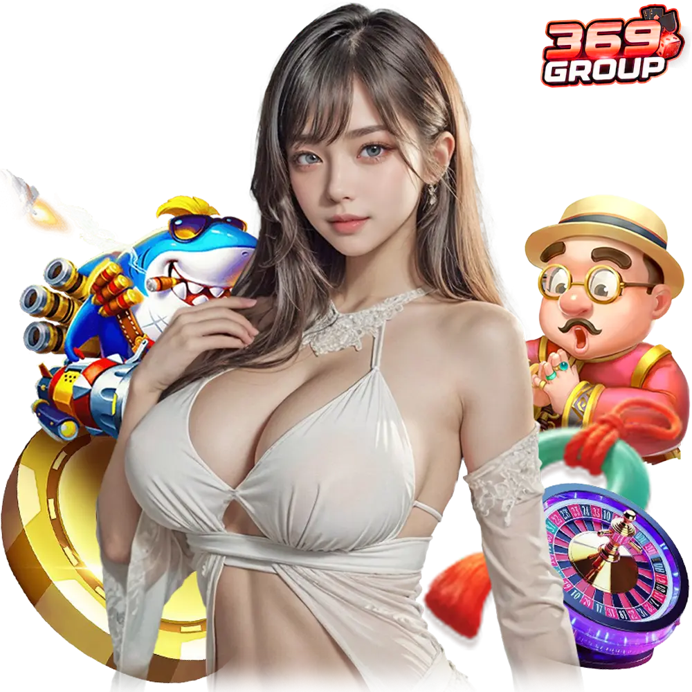 369group เว็บตรงอันดับ 1